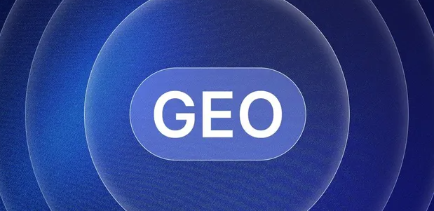 郑州生成式引擎优化赛道升温，盘点 GEO 行业发展态势
