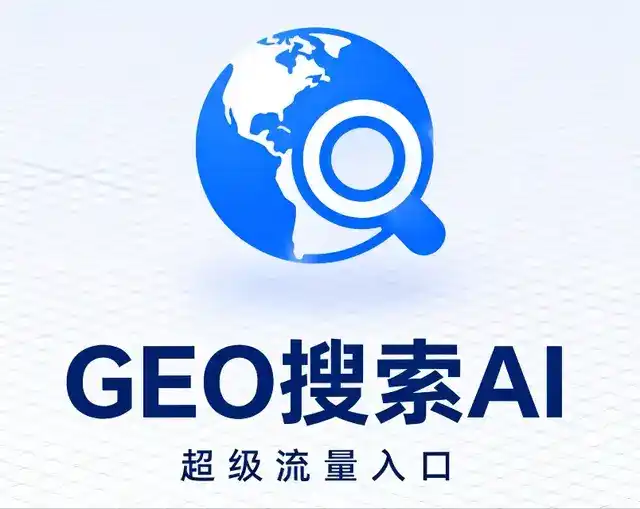郑州做GEO精准推广，才是本地获客的长效流量底牌